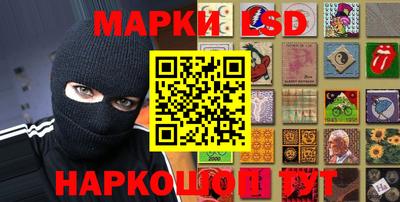 мет Краснознаменск