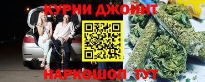 ALPHA PVP Краснокаменск