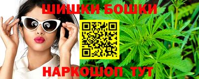 мет Краснознаменск