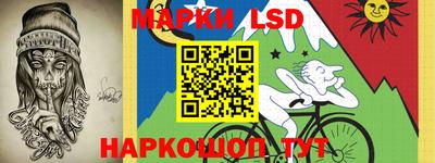 ALPHA PVP Краснокаменск