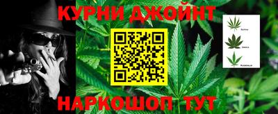 ALPHA PVP Краснокаменск