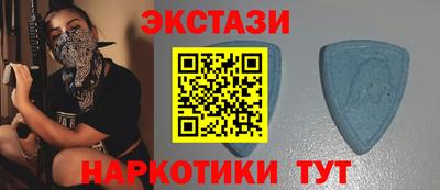мет Краснознаменск