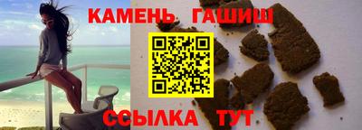 мет Краснознаменск