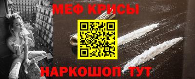 альфа пвп Краснодар